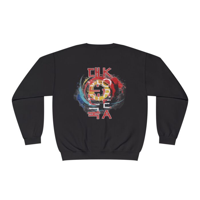 Korea Unisex NuBlend® Crewneck Sweatshirt