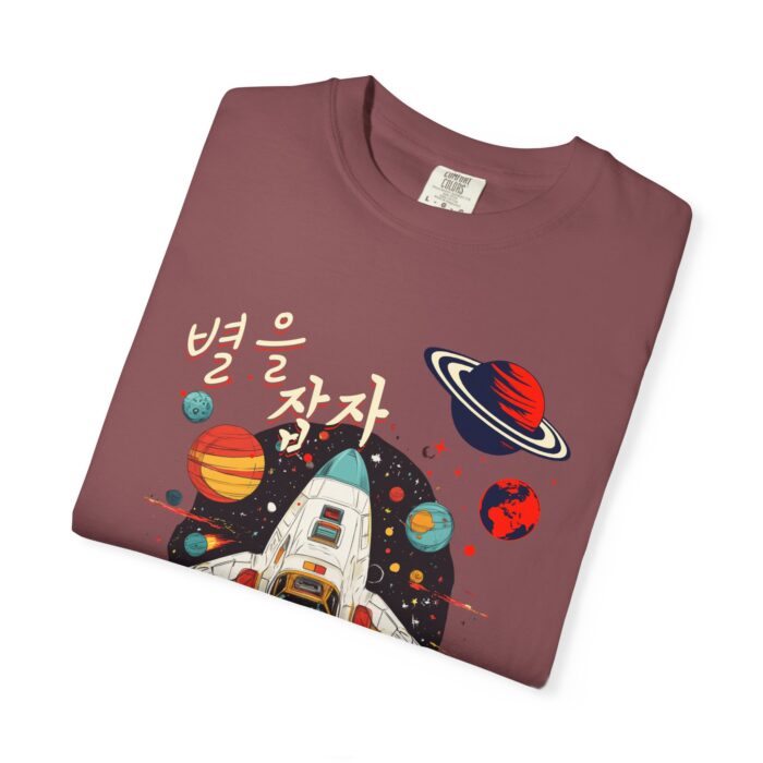 Galaxy Exploring Unisex Garment-Dyed T-Shirt - Space Adventure Vibe - Image 11