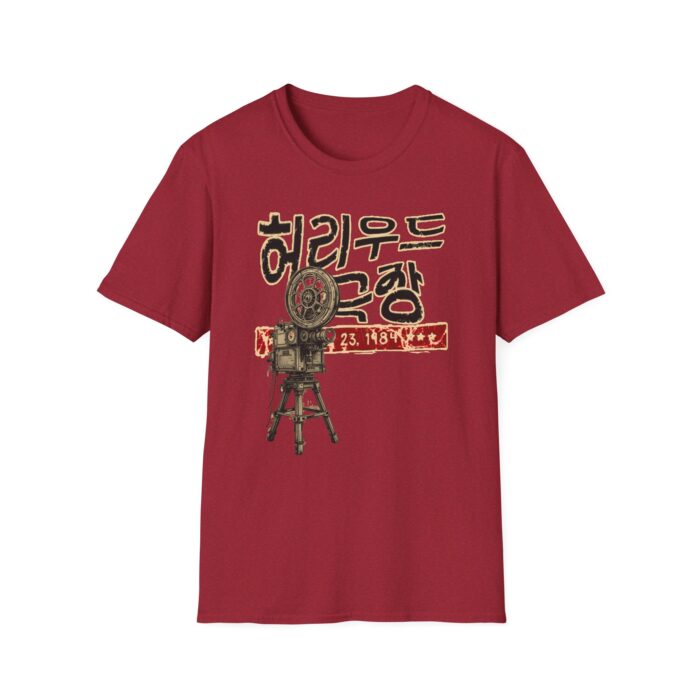Unisex Vintage Film T-Shirt, Retro Movie Tee, Hollywood Graphic Shirt, Casual Wear, Gift for Film Lovers, Movie Night Apparel - Image 21