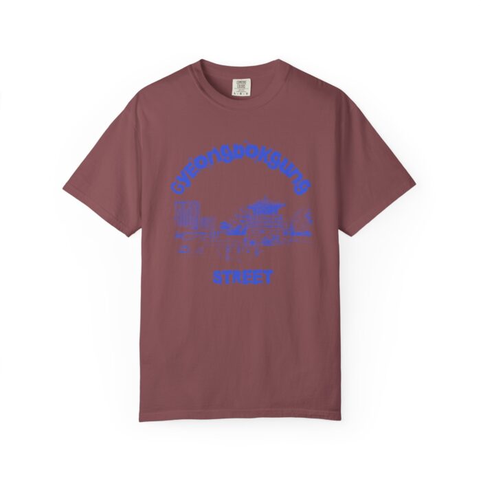 Gyeongbokgung Street Unisex Garment-Dyed T-shirt - Image 13