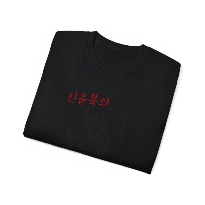 Unisex Ultra Cotton Tee - Cool Graphic Tee with Korean  famous painting - Image 12
