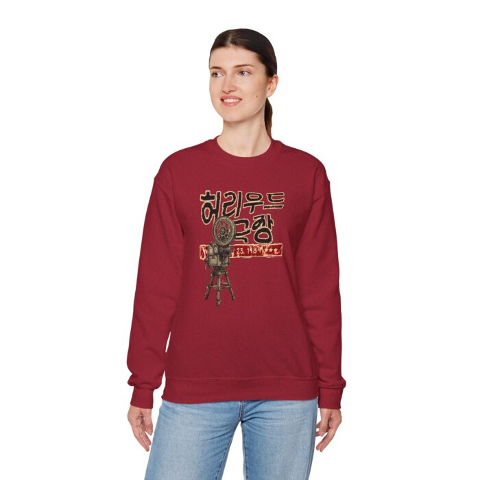 Insadong Unisex Heavy Blend™ Crewneck Sweatshirt - Image 24