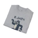 Here comes the tiger Softstyle T-Shirt with Unique Creature Design