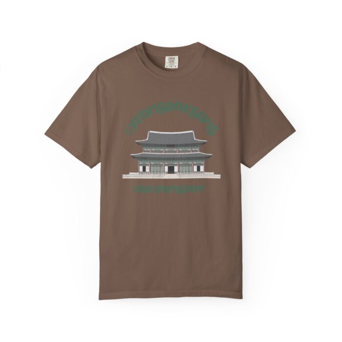 Gyeongbokgung Geunjeongjeonjeon Unisex Garment-Dyed T-shirt - Image 53