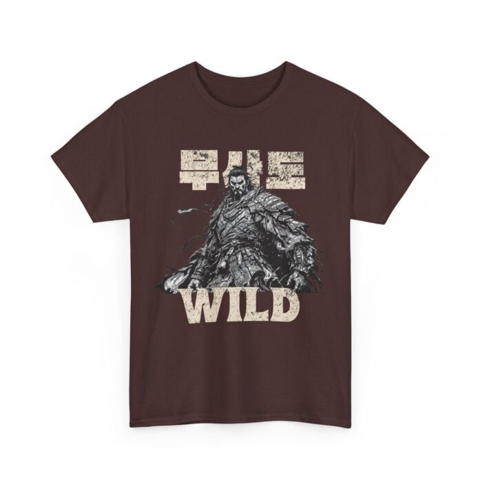 Wild Spirit Unisex Heavy Cotton Tee | Adventure Shirt, Gift for Nature Lovers, Casual Wear, Outdoor Activities, Quote Tee - Image 12