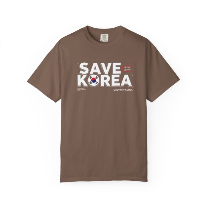 Save Korea Unisex T-Shirt - Image 5