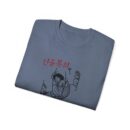 Unisex Ultra Cotton Tee - Cool Graphic Tee with Korean  famous painting
