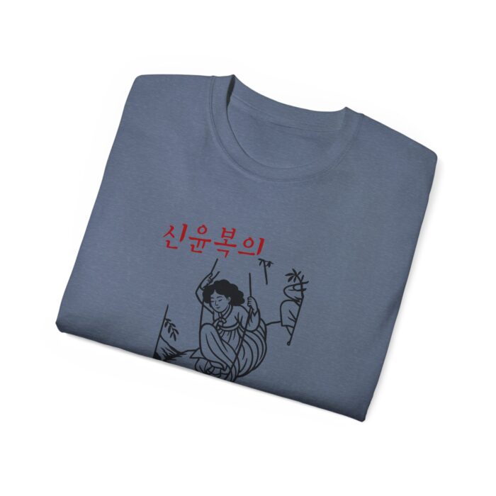 Unisex Ultra Cotton Tee - Cool Graphic Tee with Korean  famous painting - Image 40
