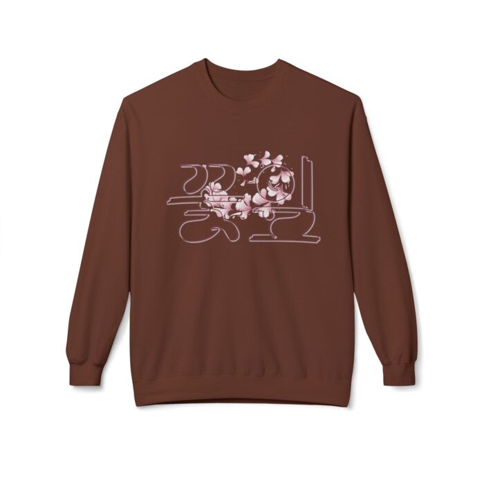 Petal Unisex Midweight Softstyle Fleece Crewneck Sweatshirt - Image 21