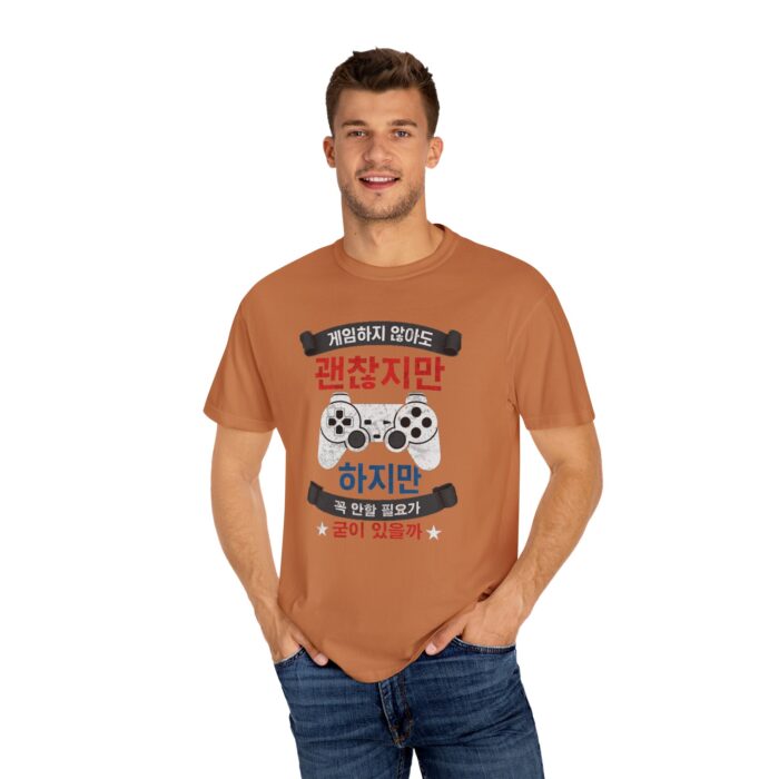 Unisex Gamer T-Shirt with Playful Design - Image 18