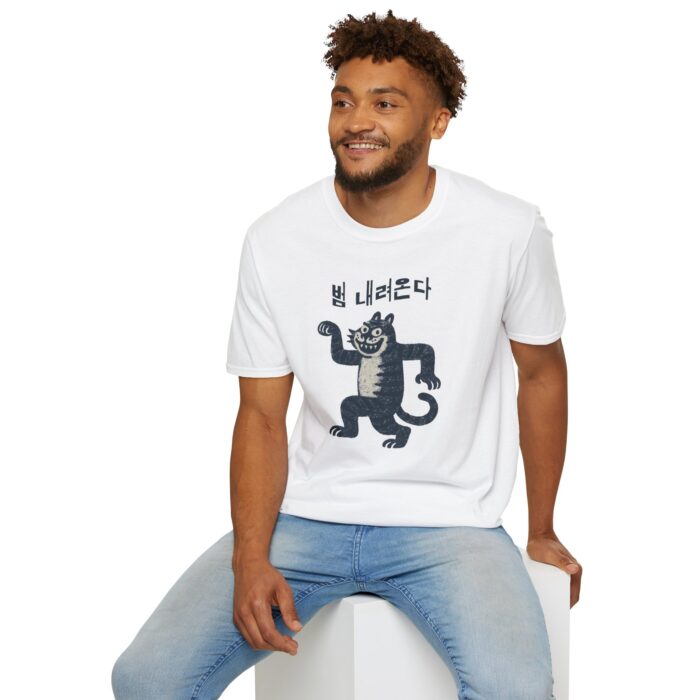 Here comes the tiger Softstyle T-Shirt with Unique Creature Design - Image 15