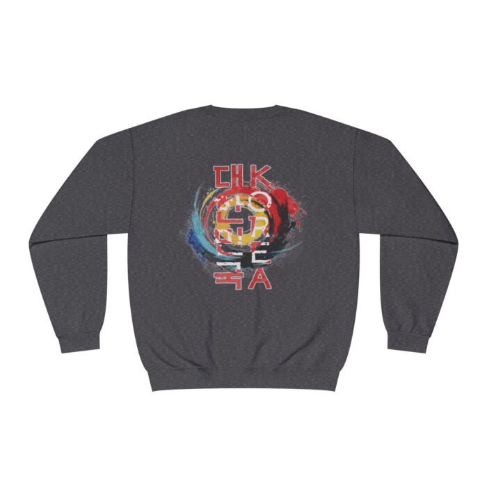Korea Unisex NuBlend® Crewneck Sweatshirt - Image 5