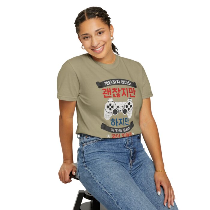 Unisex Gamer T-Shirt with Playful Design - Image 6
