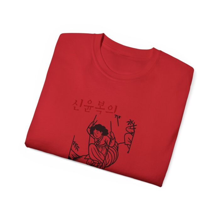 Unisex Ultra Cotton Tee - Cool Graphic Tee with Korean  famous painting - Image 36