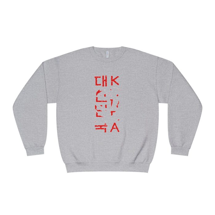 Korea Unisex NuBlend® Crewneck Sweatshirt - Image 7