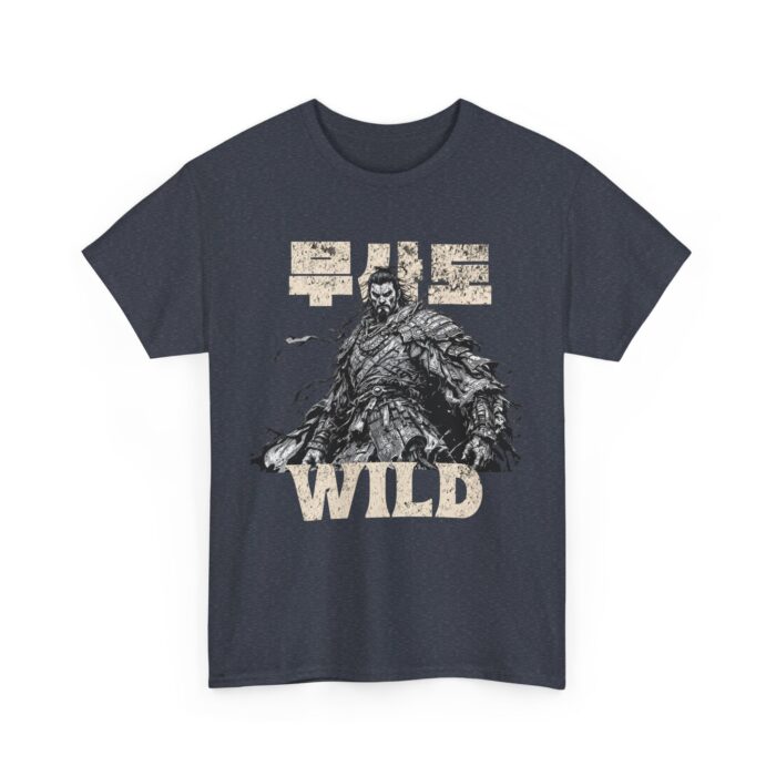 Wild Spirit Unisex Heavy Cotton Tee | Adventure Shirt, Gift for Nature Lovers, Casual Wear, Outdoor Activities, Quote Tee - Image 4