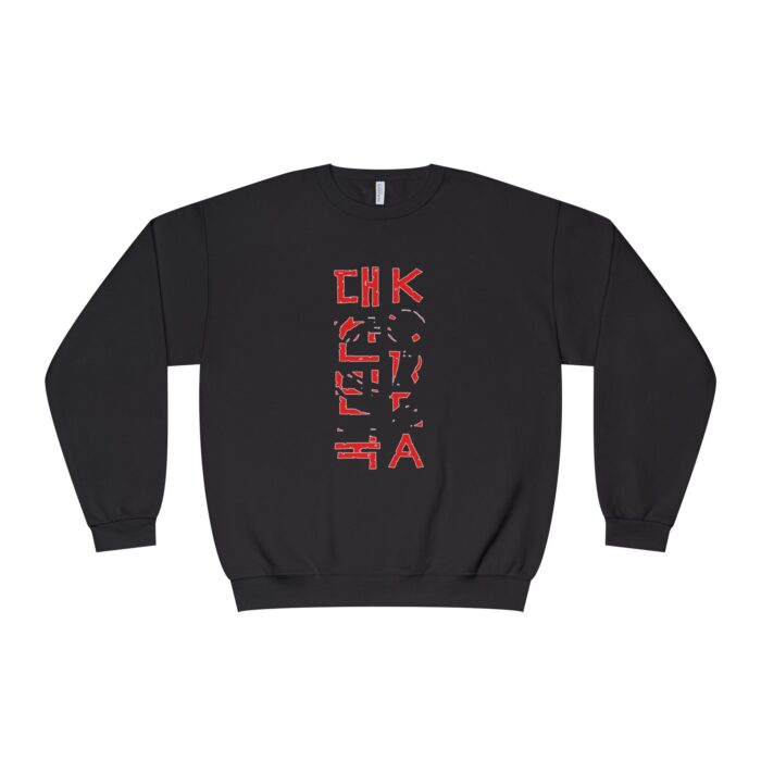 Korea Unisex NuBlend® Crewneck Sweatshirt - Image 2