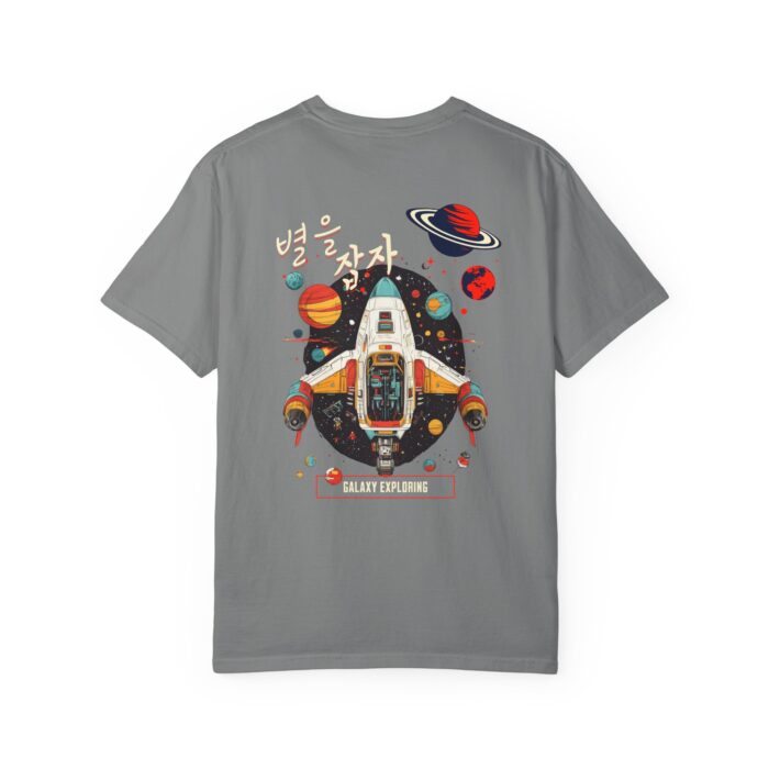 Galaxy Exploring Unisex Garment-Dyed T-Shirt - Space Adventure Vibe - Image 18