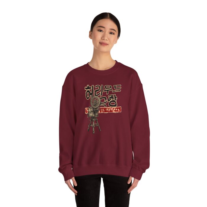 Insadong Unisex Heavy Blend™ Crewneck Sweatshirt - Image 28