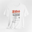 K-Pop Style Unisex Tee - Korean Release Graphic, Streetwear, Gift for Music Lovers, Casual Wear for Concerts, Trendy Everyday Shirt