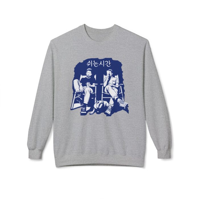 Break time Unisex Midweight Softstyle Fleece Crewneck Sweatshirt - Image 37