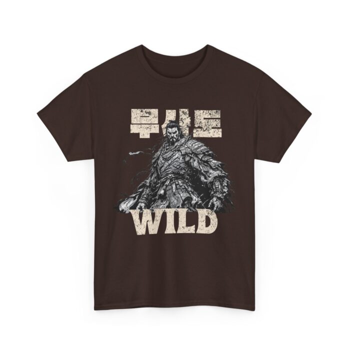 Wild Spirit Unisex Heavy Cotton Tee | Adventure Shirt, Gift for Nature Lovers, Casual Wear, Outdoor Activities, Quote Tee - Image 30