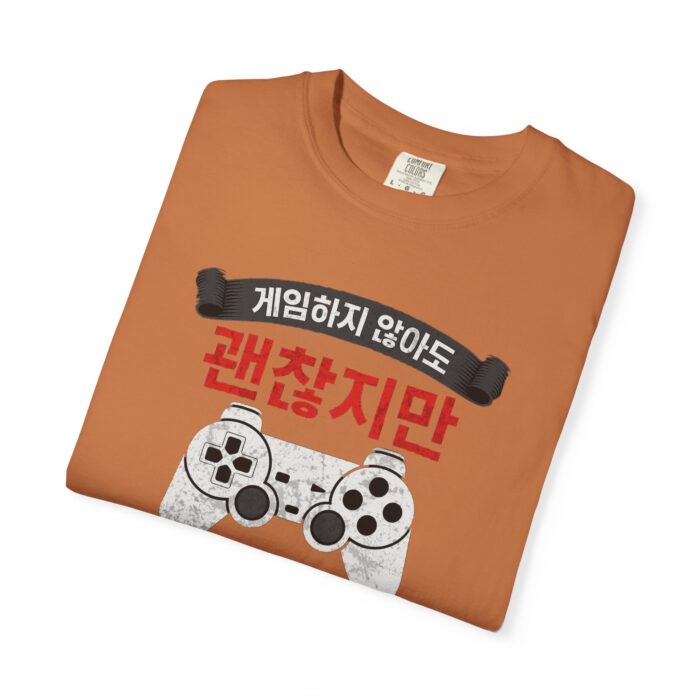Unisex Gamer T-Shirt with Playful Design - Image 17