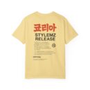 Unisex Garment-Dyed T-shirt - Korean Style Release Tee