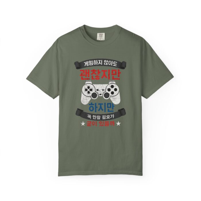 Unisex Gamer T-Shirt with Playful Design - Image 29