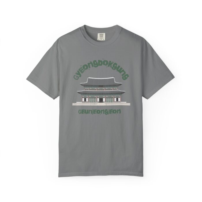 Gyeongbokgung Geunjeongjeonjeon Unisex Garment-Dyed T-shirt - Image 33