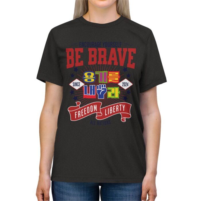 Be brave Unisex Triblend Tee - Image 19