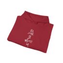 Beautiful the way you are Unisex Heavy Blend™ Hooded Sweatshirt