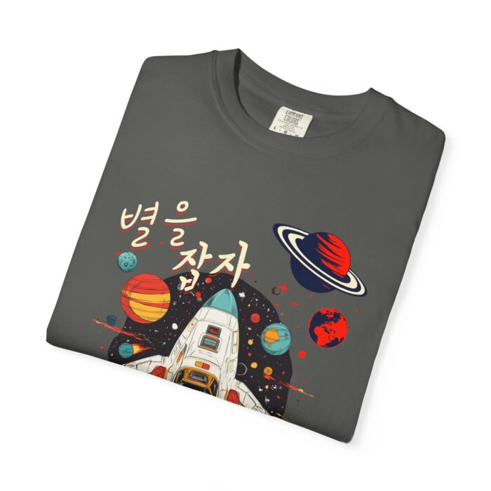 Galaxy Exploring Unisex Garment-Dyed T-Shirt - Space Adventure Vibe - Image 15