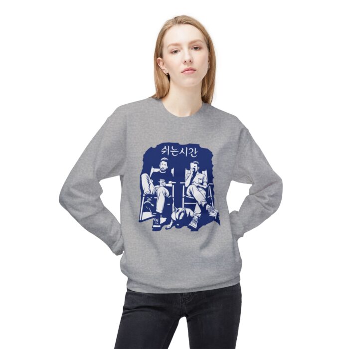 Break time Unisex Midweight Softstyle Fleece Crewneck Sweatshirt - Image 39