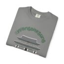 Gyeongbokgung Geunjeongjeonjeon Unisex Garment-Dyed T-shirt