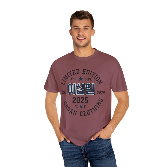 21 Unisex Garment-Dyed T-shirt - Image 12