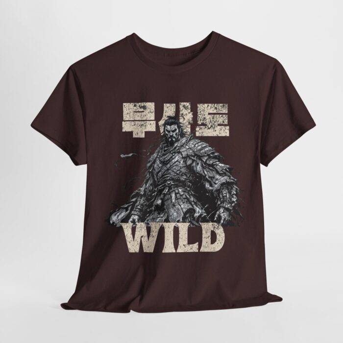 Wild Spirit Unisex Heavy Cotton Tee | Adventure Shirt, Gift for Nature Lovers, Casual Wear, Outdoor Activities, Quote Tee - Image 15