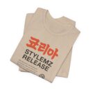 K-Pop Style Unisex Tee - Korean Release Graphic, Streetwear, Gift for Music Lovers, Casual Wear for Concerts, Trendy Everyday Shirt