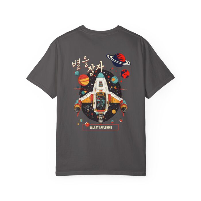 Galaxy Exploring Unisex Garment-Dyed T-Shirt - Space Adventure Vibe - Image 34