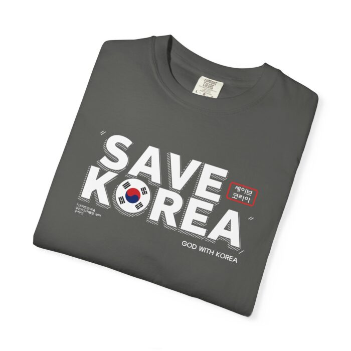 Save Korea Unisex T-Shirt - Image 11