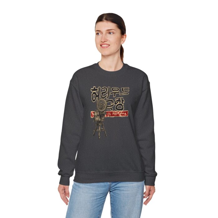 Insadong Unisex Heavy Blend™ Crewneck Sweatshirt - Image 12