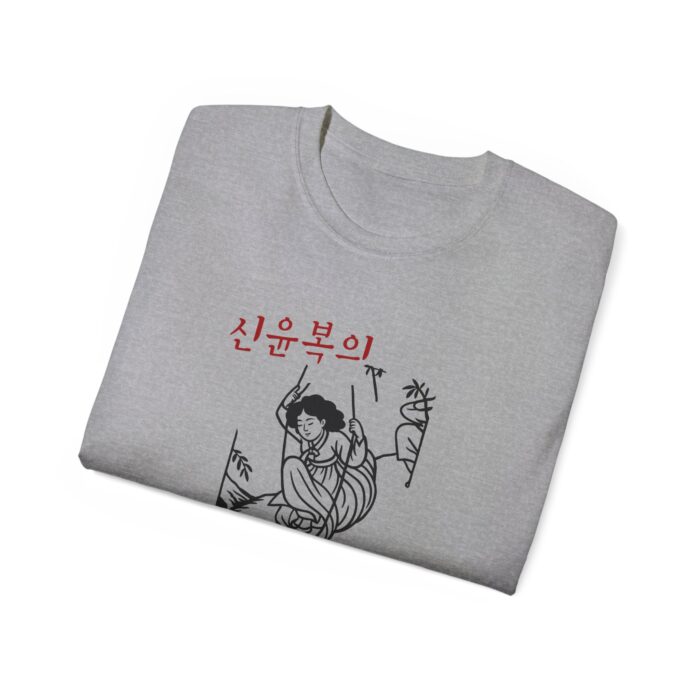 Unisex Ultra Cotton Tee - Cool Graphic Tee with Korean  famous painting - Image 16