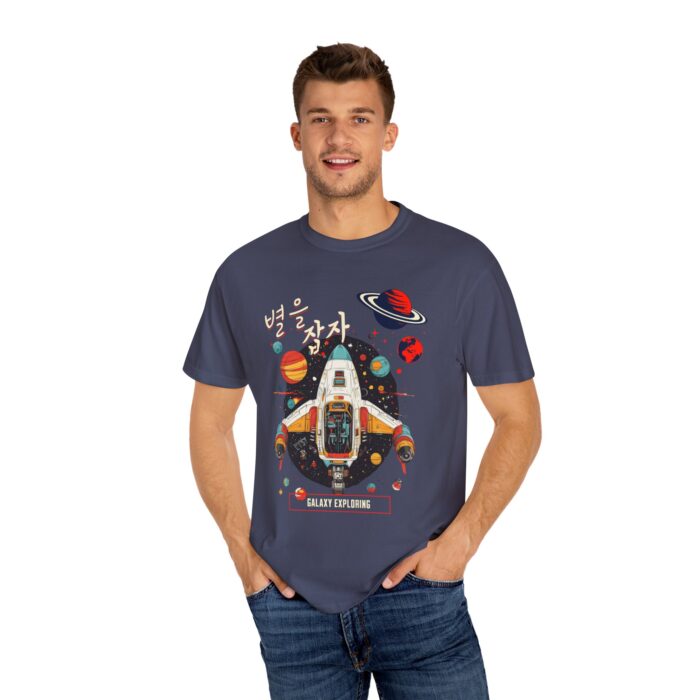 Galaxy Exploring Unisex Garment-Dyed T-Shirt - Space Adventure Vibe - Image 32