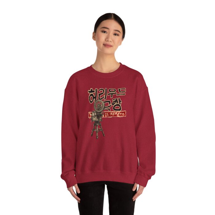 Insadong Unisex Heavy Blend™ Crewneck Sweatshirt - Image 22