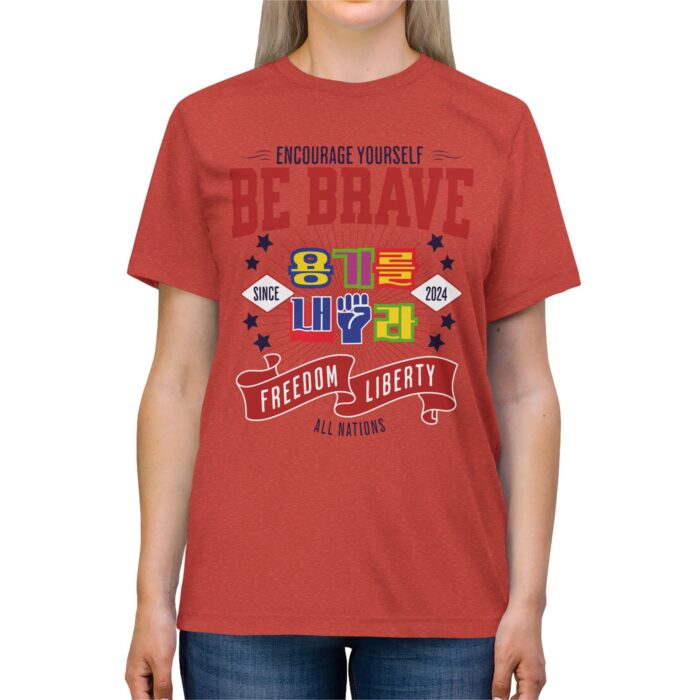 Be brave Unisex Triblend Tee - Image 31