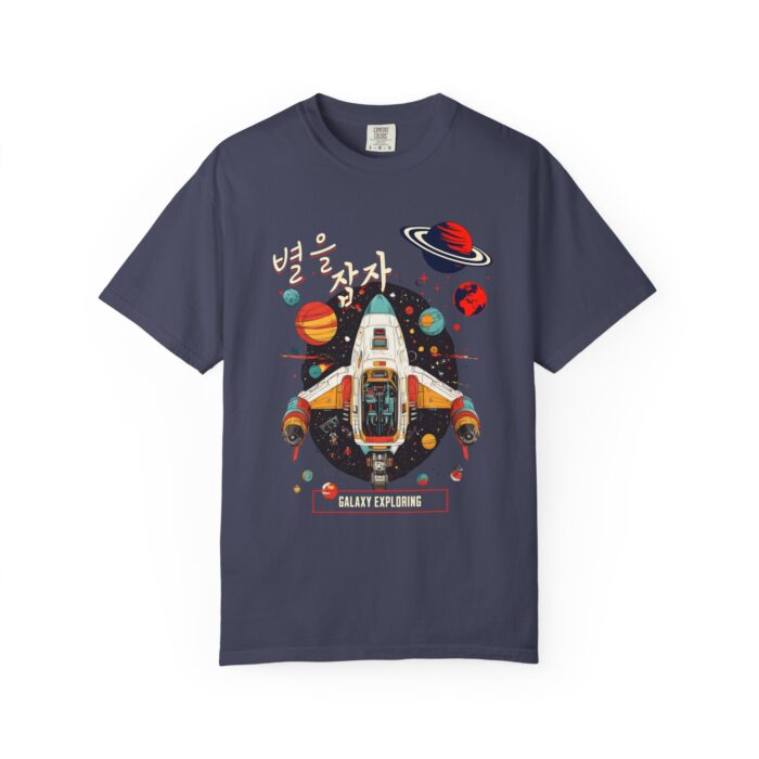 Galaxy Exploring Unisex Garment-Dyed T-Shirt - Space Adventure Vibe - Image 29