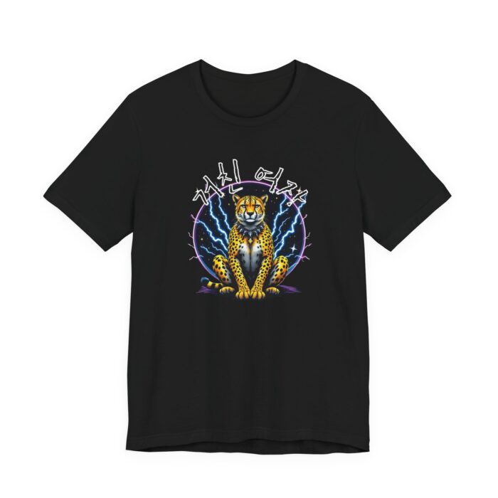 Tough Girl Tee, Unisex T-Shirt, Animal Print Shirt, Casual Wear, Wild Style Fashion, Gift for Nature Lovers - Image 4