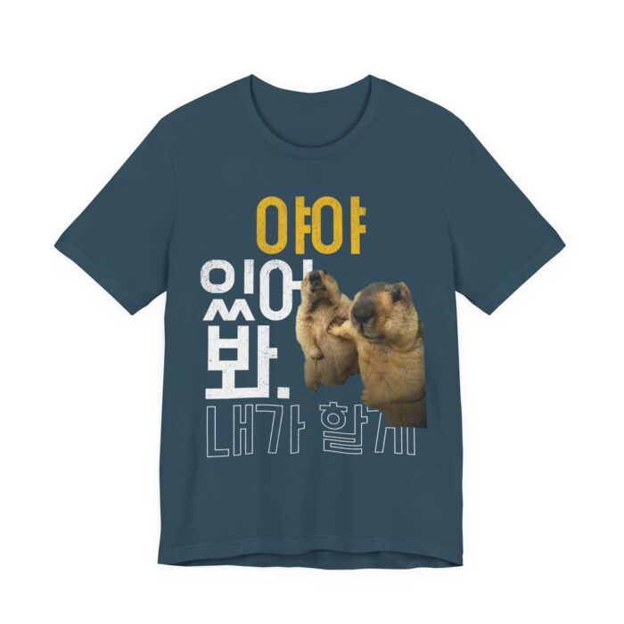 Fun Animal Graphic Tee | Cute Summer Shirt, Casual Gift, Dog Lover Apparel, Unique Graphic T-Shirt, Korean Text Design - Image 15