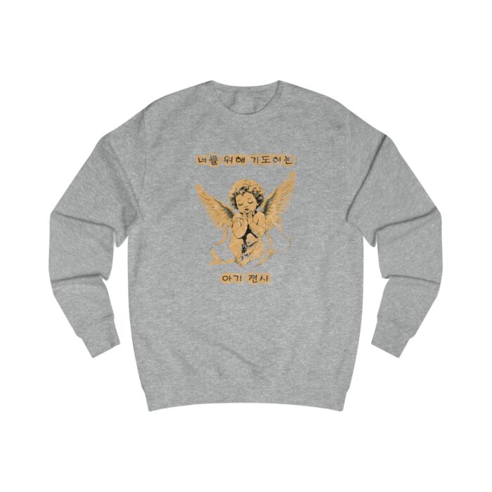 Baby angel praying for you Unisex Sweatshirt - Image 21