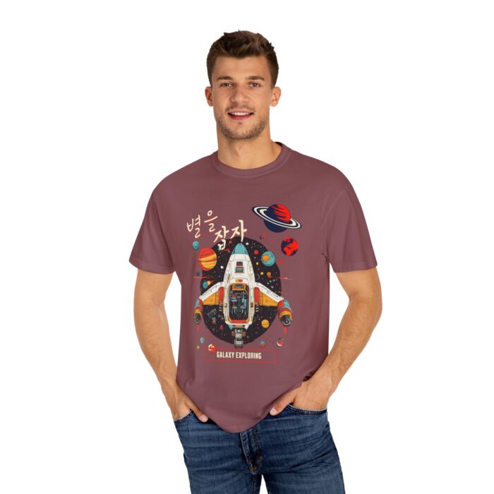 Galaxy Exploring Unisex Garment-Dyed T-Shirt - Space Adventure Vibe - Image 12